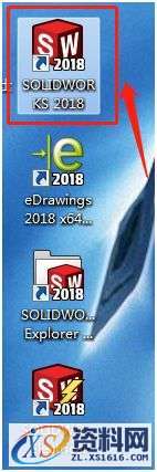 SolidWorks2018 SP5软件图文安装教程,SolidWorks2018  SP5软件图文安装教程,安装,点击,SolidWorks,选择,Products,第30张