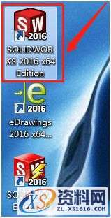 SolidWorks2016 软件图文安装教程,SolidWorks2016 软件图文安装教程,安装,点击,Solidworks,解压,选项,第22张