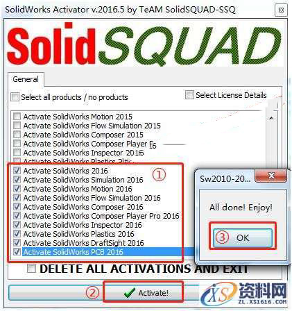 SolidWorks2016 软件图文安装教程,SolidWorks2016 软件图文安装教程,安装,点击,Solidworks,解压,选项,第21张