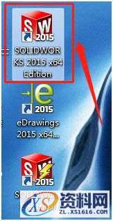 SolidWorks2015 软件图文安装教程,SolidWorks2015 软件图文安装教程,安装,点击,Solidworks,界面,选项,第23张