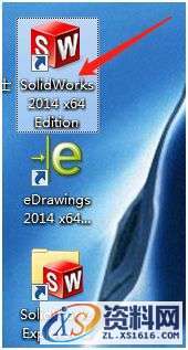 SolidWorks2014 软件图文安装教程,SolidWorks2014 软件图文安装教程,安装,序列号,SolidWorks,点击,选项,第19张