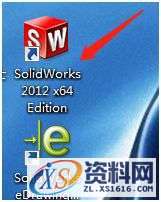 SolidWorks2012 软件图文安装教程,SolidWorks2012 软件图文安装教程,安装,点击,序列号,提示,SolidWorks,第24张