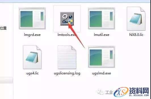 UG NX8.0软件图文安装教程,UG NX8.0软件图文安装教程,盘,UGSLicensing,Program,Files,Siemens,第29张