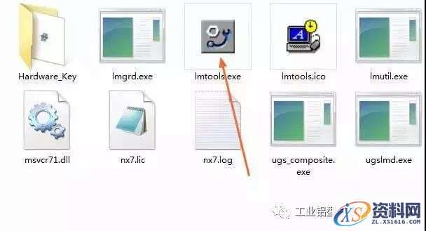 UG NX7.0软件图文安装教程,UG NX7.0软件图文安装教程,盘,Program,7.0,Files,UGS,第19张