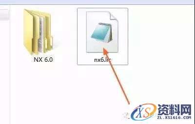 UG NX6.0软件图文安装教程,UG NX6.0软件图文安装教程,盘,Program,Files,UGS,6.0,第5张