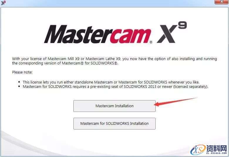 Mastercam X9软件图文安装教程,Mastercam X9软件图文安装教程,安装,选择,点击,打开,软件,第4张