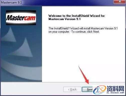 Mastercam V9.1软件图文安装教程,Mastercam V9.1软件图文安装教程,安装,点击,选择,打开,文件,第5张