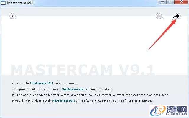 Mastercam V9.1软件图文安装教程,Mastercam V9.1软件图文安装教程,安装,点击,选择,打开,文件,第17张