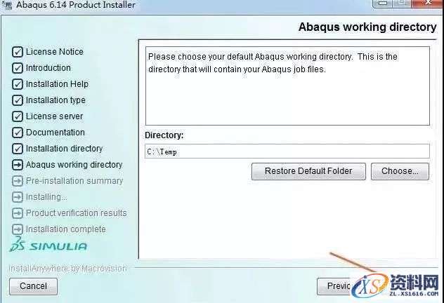 Abaqus 6.14软件图文安装教程,Abaqus 6.14软件图文安装教程,点击,安装,next,ABAQUS,变量,第22张