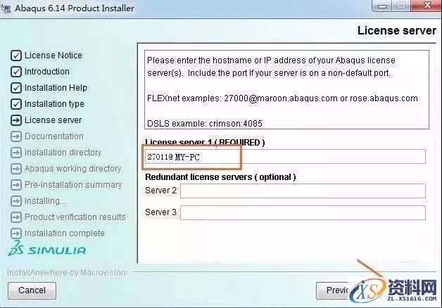 Abaqus 6.14软件图文安装教程,Abaqus 6.14软件图文安装教程,点击,安装,next,ABAQUS,变量,第19张