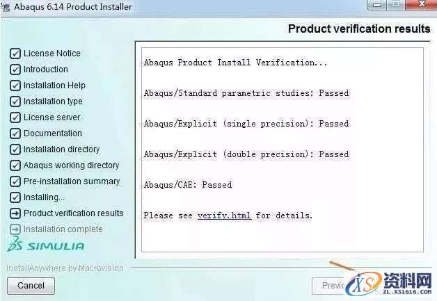 Abaqus 6.14软件图文安装教程,Abaqus 6.14软件图文安装教程,点击,安装,next,ABAQUS,变量,第23张