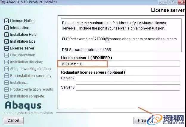 Abaqus 6.13软件图文安装教程,Abaqus 6.13软件图文安装教程,点击,next,变量,打开,install,第20张