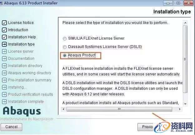 Abaqus 6.13软件图文安装教程,Abaqus 6.13软件图文安装教程,点击,next,变量,打开,install,第19张