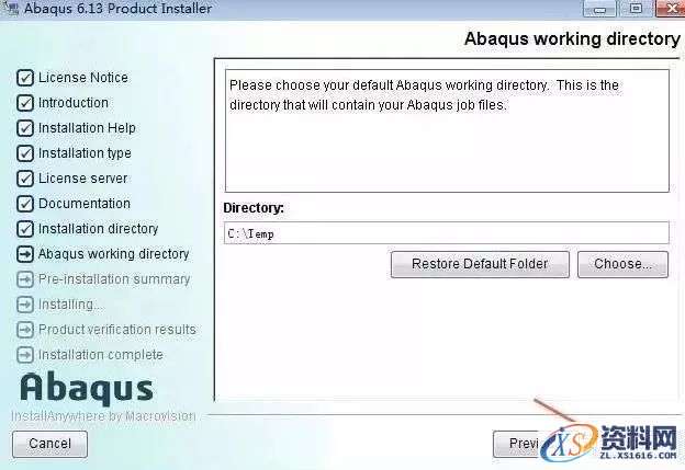Abaqus 6.13软件图文安装教程,Abaqus 6.13软件图文安装教程,点击,next,变量,打开,install,第23张