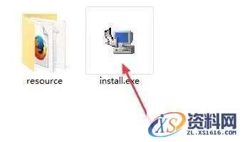 Abaqus 6.12软件图文安装教程,Abaqus 6.12软件图文安装教程,点击,next,ABAQUS,安装,文件,第16张