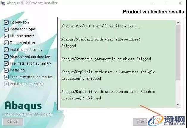 Abaqus 6.12软件图文安装教程,Abaqus 6.12软件图文安装教程,点击,next,ABAQUS,安装,文件,第26张