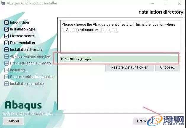 Abaqus 6.12软件图文安装教程,Abaqus 6.12软件图文安装教程,点击,next,ABAQUS,安装,文件,第23张