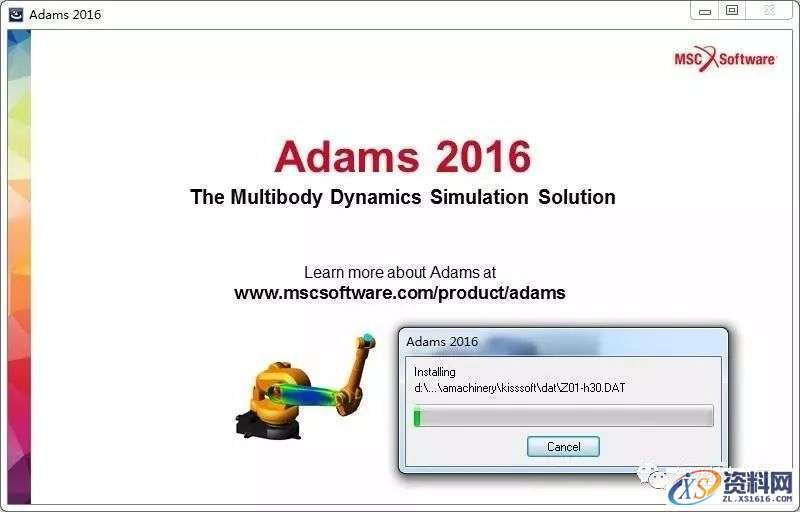 Adams 2016软件图文安装教程,Adams 2016软件图文安装教程,点击,next,安装,选择,运行,第21张
