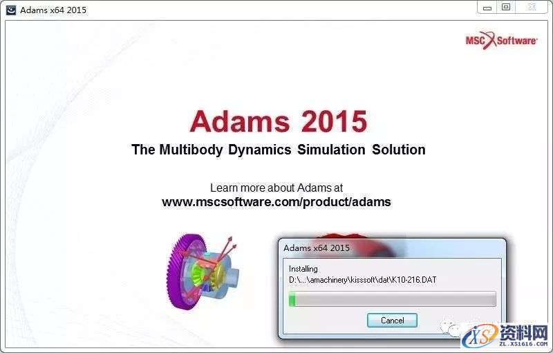 Adams 2015软件图文安装教程,Adams 2015软件图文安装教程,点击,next,license,安装,选择,第25张