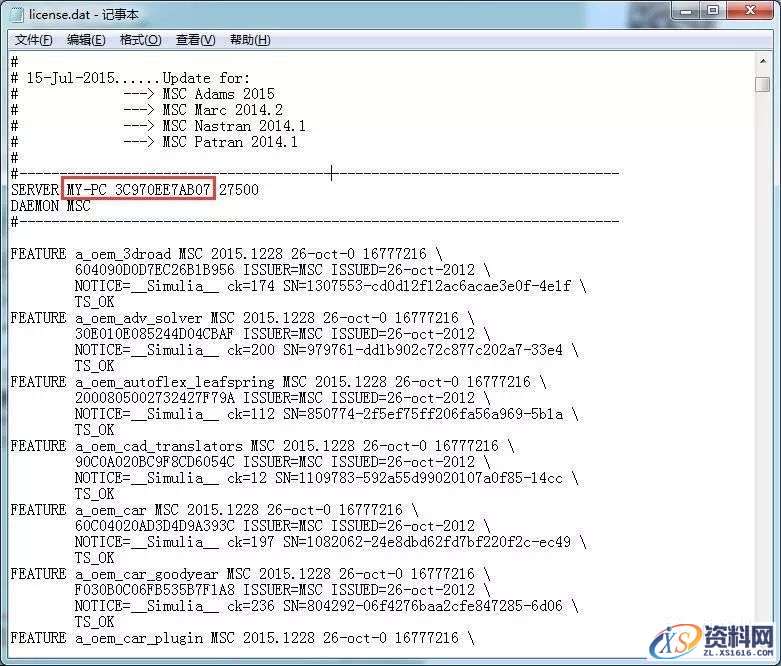 Adams 2014软件图文安装教程,Adams 2014软件图文安装教程,点击,next,license,安装,选择,第8张