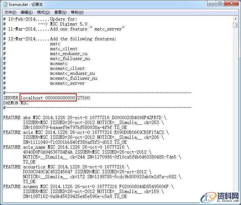 Adams 2014软件图文安装教程,Adams 2014软件图文安装教程,点击,next,license,安装,选择,第7张