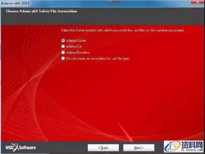 Adams 2014软件图文安装教程,Adams 2014软件图文安装教程,点击,next,license,安装,选择,第27张