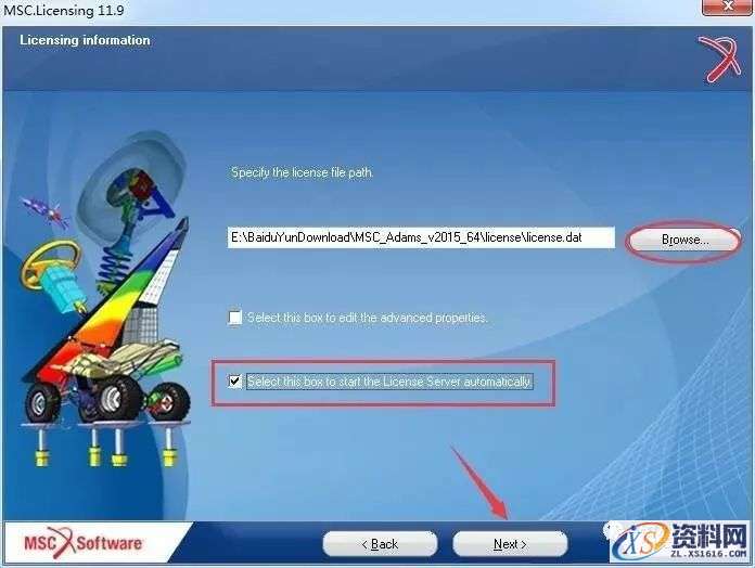 Adams 2014软件图文安装教程,Adams 2014软件图文安装教程,点击,next,license,安装,选择,第15张