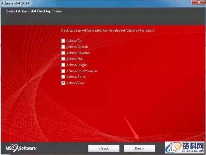 Adams 2014软件图文安装教程,Adams 2014软件图文安装教程,点击,next,license,安装,选择,第26张