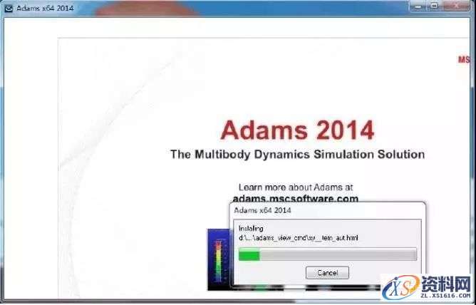 Adams 2014软件图文安装教程,Adams 2014软件图文安装教程,点击,next,license,安装,选择,第23张