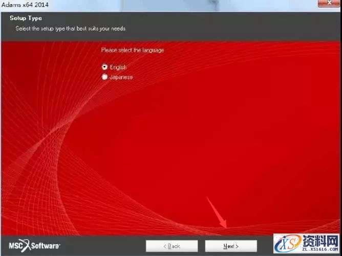 Adams 2014软件图文安装教程,Adams 2014软件图文安装教程,点击,next,license,安装,选择,第20张