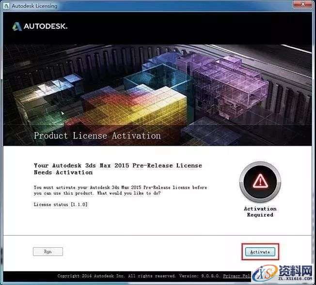 3dmax 2015软件图文安装教程,3dmax 2015软件图文安装教程,点击,安装,激活,选择,解压,第13张