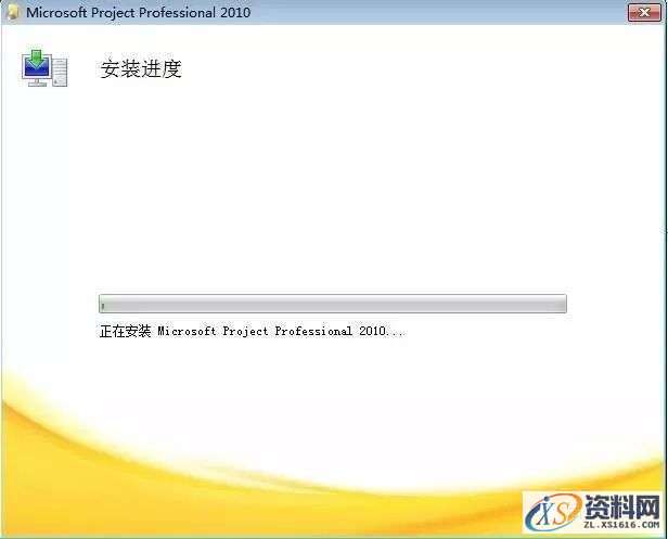 Project2010软件安装图文教程,Project2010软件安装图文教程,安装,点击,选择,激活,文件,第7张