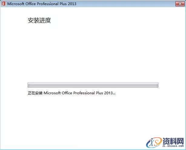 Office2013软件图文安装教程,Office2013软件图文安装教程,安装,点击,选择,Office2013,激活,第6张