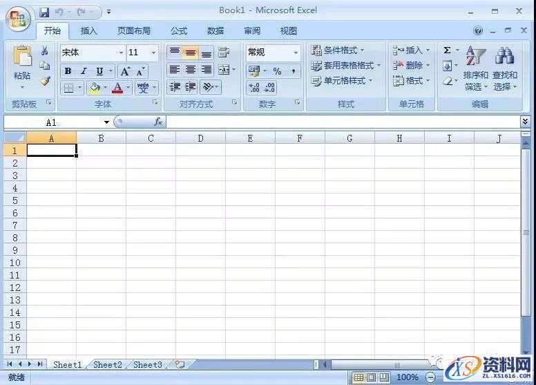 Office2007软件图文安装教程,Office2007软件图文安装教程,安装,选择,文件,点击,Office,第9张