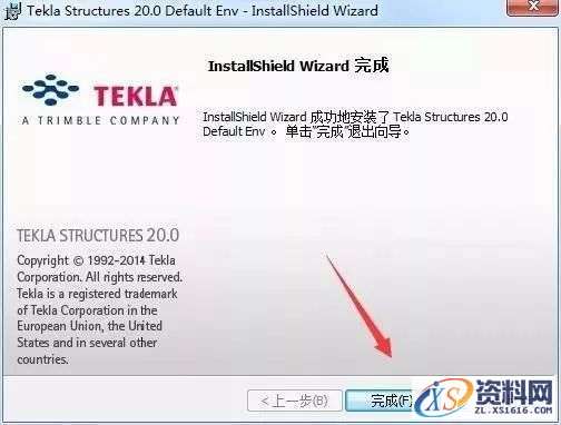 Tekla 20.0钢结构软件安装教程,Tekla 20.0钢结构软件安装教程,安装,点击,选择,完成,软件,第18张