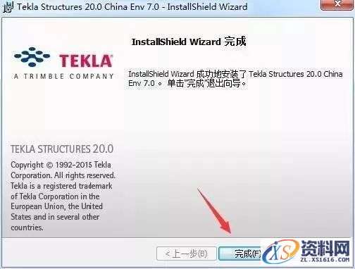 Tekla 20.0钢结构软件安装教程,Tekla 20.0钢结构软件安装教程,安装,点击,选择,完成,软件,第16张