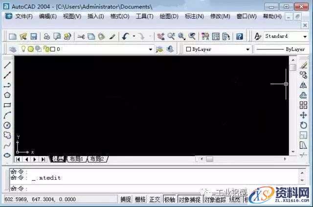 AutoCAD_2004_简体版_Win_32bit软件下载,简体版,盘,AutoCAD,2004,LICPATH,第18张