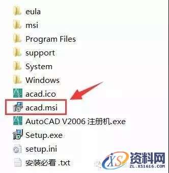 AutoCAD_2006_Chinese_Win_32-64bit软件下载,盘,AutoCAD,NeadPay,CAD,软件,第2张