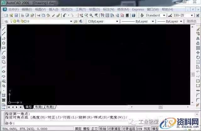 AutoCAD_2006_Chinese_Win_32-64bit软件下载,盘,AutoCAD,NeadPay,CAD,软件,第23张