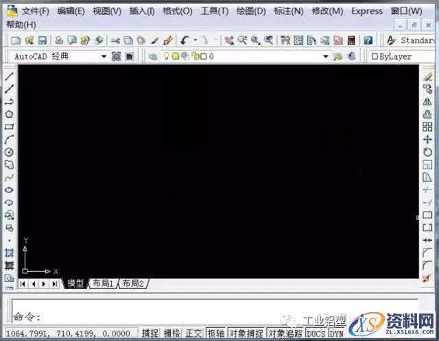 AutoCAD_2007_Chinese_Win_32-64bit软件下载,盘,NeadPay,CAD,入微,公众,第22张