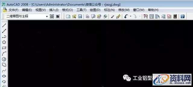 AutoCAD_2008_Chinese_Win_64bit软件下载,AutoCAD,NeadPay,CAD,软件,Ctrl,下载,nbsp,第21张