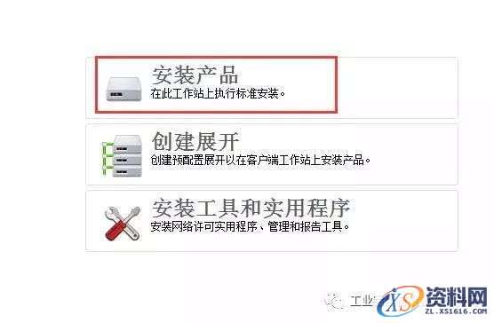 AutoCAD_2008_Chinese_Win_64bit软件下载,AutoCAD,NeadPay,CAD,软件,Ctrl,下载,nbsp,第4张