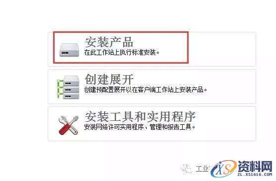 AutoCAD_2008_Chinese_Win_32bit软件下载,AutoCAD,第4张