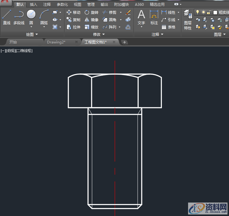 AutoCAD2018基础：创建块,精雕,模具设计,建好,绘图,螺栓,第1张