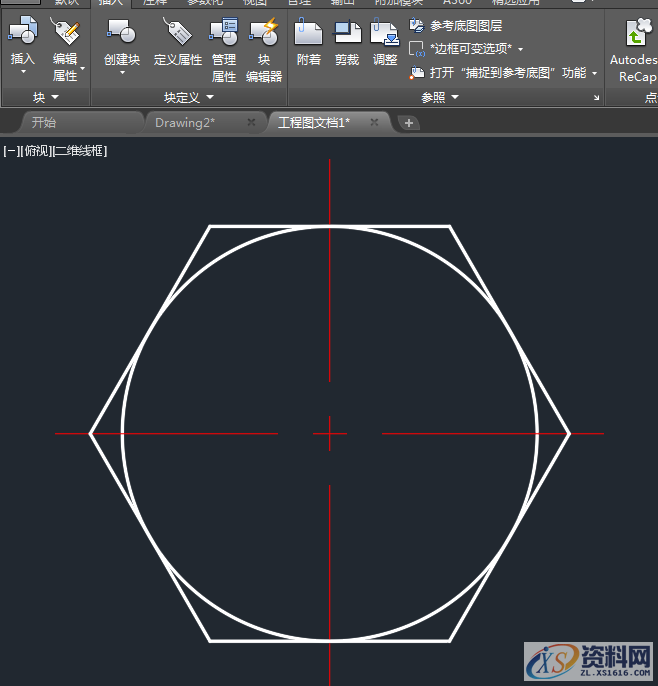 AutoCAD2018基础：创建块,精雕,模具设计,建好,绘图,螺栓,第7张