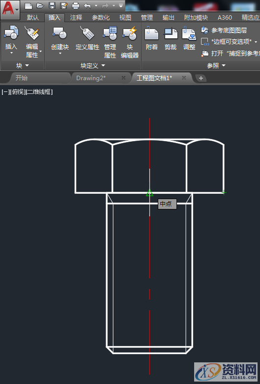 AutoCAD2018基础：创建块,AutoCAD2018基础：创建块,精雕,模具设计,建好,绘图,螺栓,第5张