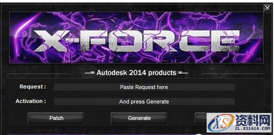AutoCAD2014软件安装图文教程,点击,安装,盘,激活,选择,第17张