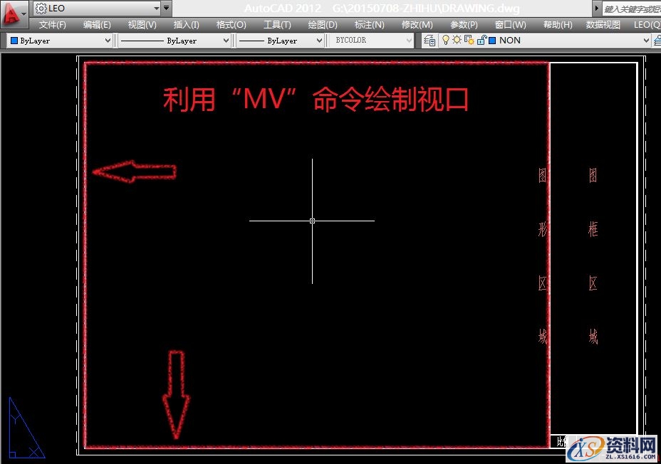 CAD按比例出图及设置标注比例的详细教程(图文教程),CAD按比例出图及设置标注比例的详细教程,比例,标注,图纸,数值,图中,第9张