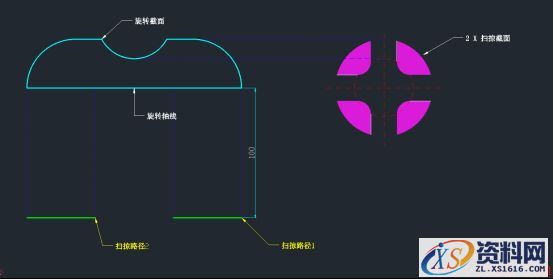 用CAD建模一个小零件(图文教程),CAD的机械零件绘制教程175.png,步骤,二维,实体,图纸,绘制,第3张