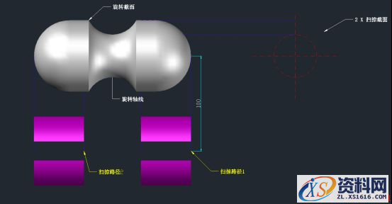 用CAD建模一个小零件(图文教程),CAD的机械零件绘制教程219.png,步骤,二维,实体,图纸,绘制,第4张